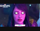 【ネタバレあり】Marvel's Guardians of the Galaxy Part 9【初見】