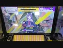 【CHUNITHM】「Mirage Game」MASTER AJ【チュウニズム】