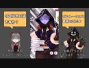 【 #IRIAM 】(OwO) #ガムトーク 看板の話_2021年08月03日_3【 #IRIAMアーカイブ 】