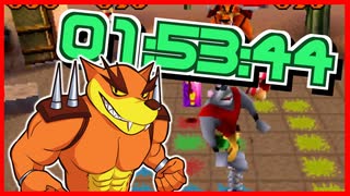 【ノーミス縛りRTA】クラッシュ・バンディクー カーニバル any%(世界2位？) #4【01:53:44】