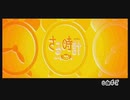 【Wii】みんなのリズム天国 Part9「さる時計」初見プレイ
