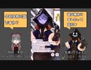 【 #IRIAM 】(OwO)遊び鯖作りました_2021年08月03日_5【 #IRIAMアーカイブ 】