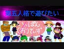 【第五人格】【IdentityV】第五人格で遊びたい＃907【ゆっくり実況】【いっぱんくおりてぃず】