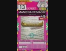 【譜面確認用】 MANIERA REMASTERED EXPERT 【オンゲキ外部出力】