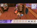 [ゆっくり実況]ルーンファクトリー5をのんびり遊ぶ　その206[ネタバレあり]