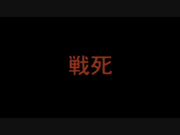 【Ghost Recon】特殊部隊『ゴーストアマゾンズ』act.4.5【Wildlands】