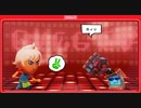 【Miitopia】ギャンブルよわお＠２４
