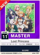 【譜面確認用】 Lost Princess MASTER 【チュウニズムNEW外部出力】