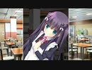 残念な俺達の青春事情。体験版を実況プレイ＃１３