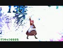 【MUGEN】第2回 純粋に人を信じてみたﾜﾝﾁｬﾝきぼぜつ part7