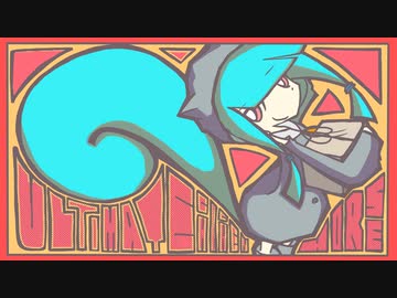 【Ultimate Chicken Horse】お姉ちゃんとゆかいな仲間ども【VOICEROID実況／単発】