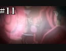 【1.5倍速実況】私だけが……『The World』を理解している……。【.hack//G.U.vol3 歩くような速さで】#11