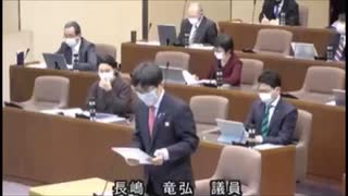 素晴らしい！泣けます！(鎌倉市議会)長嶋議員！ハッキリ伝えてくれてありがとうございます！