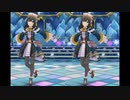 [デレステMV][立体視]「Bright Blue」 鷺沢文香 with ブックマーク・メモリー