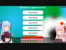 琴葉姉妹の息抜きゲームだいありー 202111