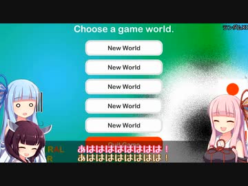 琴葉姉妹の息抜きゲームだいありー 202111