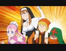吸血鬼すぐ死ぬ第3話　マリアまとめ