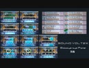 【耳コピ】Goodbye-bye Planet / 黒魔【バンブラP】