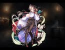 千年戦争アイギス 魔性の獣学者フェリシア【通常スキル×覚醒スキル】