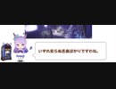 【ウマ娘】品性を疑うマックイーン(electrical communication)