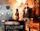 【DBD】12月3日放送分④サバイバー編【声有り】