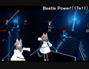 【Beat Saber】ビートセイバーで遊ぶ25