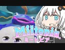 【Miitopia】ボ イ ロ 百 合 ー ト ピ ア  part12【VOICEROID実況】