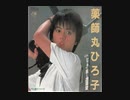 80年代前半★女性アイドル★MIX 80s 1st harf japanese female pop Idol Hits