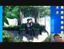 【D.C.P.C.】デブのエロゲ実況動画 Part49-4