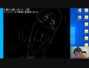 【D.C.P.C.】デブのエロゲ実況動画 Part49-6