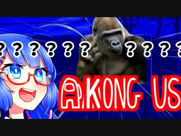 【完結！！】ゆっくりできないクトゥルフ【ごりらぎ駅】