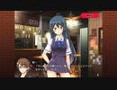 『DEARDROPS』Part.033 ゲーム実況