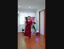 中島みゆきさんの曲【糸】を踊ってみた❗