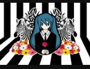 【大塚コアラ】サイハテ【歌ってみた】