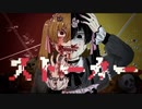 「ストーカー｣feat.初音ミク