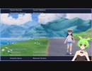 【ずんだもん実況プレイ】ポケットモンスター　ずんダイヤモンド【ダイパリメイク】24話(終)