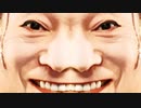 音割れマツケンアリマ