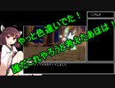 【ダイパリメイク】15年前って噓でしょ_part07