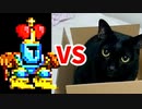 【鬼畜ゲー】Jump Kingやってみたら母国語めっちゃ出る part19