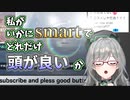 【本人視聴済み】スマートな切り抜きをして欲しい河崎翆さん【個人勢Vtuber】