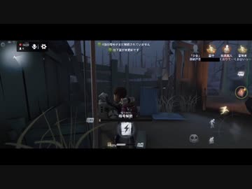 【第五人格】【IdentityV】第五人格で遊びたい生放送part１【女性実況】【いっぱんくおりてぃず】