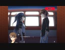 『DEARDROPS』Part.040 ゲーム実況