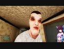 【Happy's Humble Burger Farm 】第2回 ハンバーガー屋さんが徐々におかしくなるゲーム　VOICEROID派遣道 #3-2