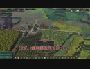 【timberborn ハード [アイアンティース編] #3】目指すは5万馬力！ビーバーと黒炎のブラックでハードな街作り【コロニー経営SLG】