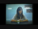 【HER STORY】実写尋問推理ゲームその7 【実況プレイ】
