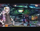 BBPS4　PLUS：Sの日常番外１０ あかりちゃんたちとゲルト爺が逝くブロア