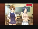 『DEARDROPS』Part.043 ゲーム実況