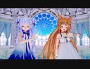 【MMD花騎士】エノコログサちゃん&ステラちゃんで『Twinkle Days』