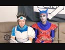 【V援隊】第99回 21年12月10日放送告知動画！（ゲストコメント：Psycho le Cému）
