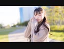【時雨】翡翠のまち　踊ってみた